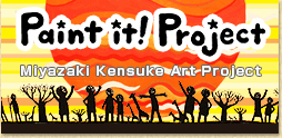 Paint it ! Project