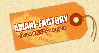 AMANI-FACTORY