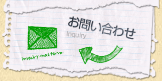 ���₢���킹